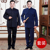Zhongshan mens suit middle-aged and old spring and autumn coat large size fathers clothes autumn and winter old clothes Zhongshan clothes father clothes