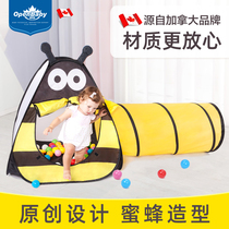 Oupei childrens tent game house home boy indoor child baby baby tunnel toy crawler drill hole