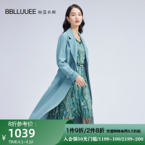 BBLLUUEE PINK BLUE CLOSET GENTLE MEDIUM LONG STYLE WINDSUIT WOMAN 2022 SPRING AUTUMN NEW LACE CASINGS CASHEW GREEN JACKET