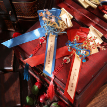 Corsage wedding bride and groom corsage parents and family set of original design Chinese high-end wedding do not spend a full set