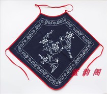 Wuzhen blue calico underwear pure cotton womens halter neck belly happy plum tip adult belly protection small clothes multi-color