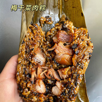 Zhejiang Jiaxing specialty sausage egg yolk meat dumplings dried vegetables bean paste honey dates rice dumplings 2 taste fresh 8
