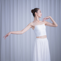 One-piece internal sling modern ballet base training no bra yoga chest wrap chest vest belly dance Jazz