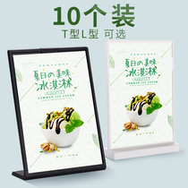 Acrylic Taiwan brand milk tea shop beverage display brand price list table Plastic Taiwan card cashier bar counter ordering menu Transparent a4 stand brand Taiwan label cafe price brand table brand double-sided billboard