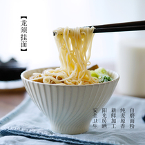 Dragon beard noodles smooth ultra-fine easy-boiled Sun 500g Na Zina taste long taste