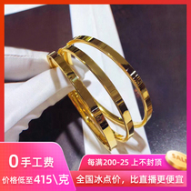 Gold Bracelet Womens 999 Gold Fashion Thread Glossy Bracelet 3D Hard Gold Simple Pure Gold Bracelet New Gift