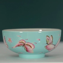Yu Yin Kiln Yu Yin Collection Sakura Pollen Pastel Blue and Flower Butterfly Love Flower Puer Cup Single Cup (Hua Yixuan)