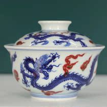 Haran blue and white glaze red dragon pattern two big Cover bowl (Hua Yixuan)