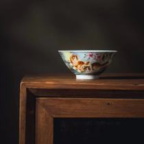 Yizhen Tang Red Furnace Treasure Pastel Cat Oberty and Rich Cup Single Cup (Hua Yixuan)