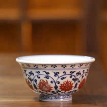 Yu Yin Kiln Yu Guowang made the blue and white glaze in the red winding lotus pattern lion heart press Cup Single Cup (Hua Yixuan)