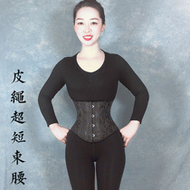 24 steel ultra-short court tie belt waist wear waist clip abdomen stomach control diet shaping body