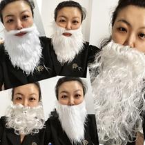 Christmas white beard decoration theme element cos performance clothing old man long child adult fake beard dress