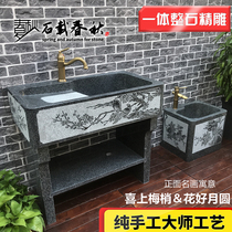  Stone pool Marble laundry pool Outdoor villa carved sink Integrated stone courtyard Outdoor sink