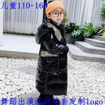 Mens and womens knee-length down jacket custom logo dance team activities Leave-in color down jacket printing