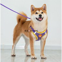Japanese Spot Pooch Vest Type Chest Harness Traction Rope Suede Suede Small Dog Cat Dog Braces Reflective Walking Dog Rope