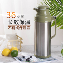 Water large capacity household hot water bottle stainless steel thermos bottle glass warm pot student boiling water bottle office heating bottle