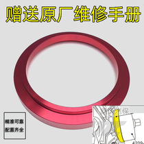 BMW crankshaft rear oil seal kit BMW N54 N55 special tool