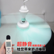 Small ceiling fan household small mini bed on large wind silent electric fan student dormitory mosquito net micro fan