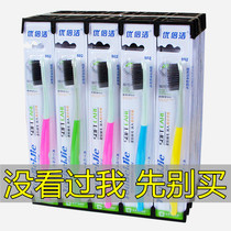50 toothbrush sets soft hair Moon women adult men disposable toothbrush family home hospitality couple