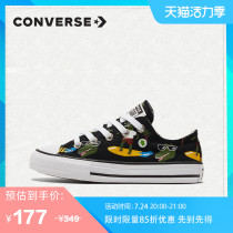 CONVERSE CONVERSE official All Star big children canvas shoes trend childrens shoes 671293C