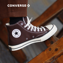  CONVERSE Converse official Chuck 70 classic high top casual shoes trend fashion canvas shoes 170550C
