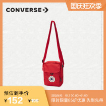 CONVERSE CONVERSE Official Cross Body 2 Classic Adjustable shoulder bag Casual Bag 10020540