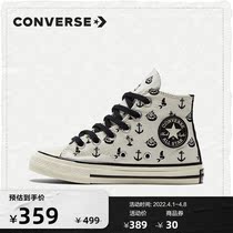 CONVERSE Converse Official Chuck 70 High Help Comeback Kids Shoes Trend 100 lap for small size womens shoes 372743C