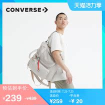 CONVERSE CONVERSE Official Utility Helmut Shoulder handbag Casual Shoulder Backpack 10020996