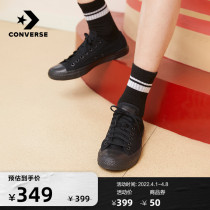 CONVERSE Converse Official All Star Classic Low Help Canvas Shoes Retro Casual Couple Shoes 1Z635