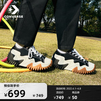 CONVERSE Converse Official Run Star Motion Low Gang Light Thickness Shoes Future Airwaves 172895C