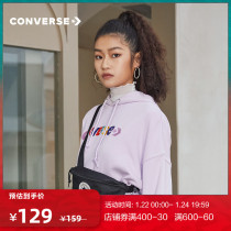 CONVERSE Converse Official Sling Pack Fashion Messenger Bag Fashion Couple Casual Bag 10019907