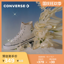 CONVERSE CONVERSE Official All Star lazy gray canvas shoes men and women shoes fashion sneakers 171265C