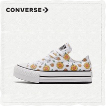 CONVERSE Converse official All Star Lift big childrens thick-soled canvas shoes trend childrens shoes 670881C