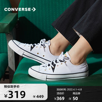 CONVERSE Converse Official All Star Low Collision Color Stars Board Shoes Retro Sneakers A02579C