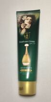 hua yang perfume duo run hand cream