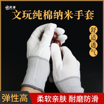 Wenplay thick cotton gloves white nano gloves walnut Diamond Diamond Bodhi bag pulp Universal Star Moon plate beads polished