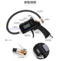 Electronic barometer tire pressure gauge high precision inflatable head car tire pressure monitor meter digital display gas pump