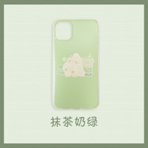 Zhongpai uniform hall Matcha milk green original matching mobile phone shell Silicone printing soft shell Cute Japanese girl