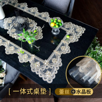  PVC table mat Waterproof and oil-proof soft glass tablecloth Lace Coffee table tablecloth Leave-in anti-scalding crystal plate dining table table mat