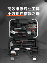 Home Five Gold Tools Suit Manual Toolbox Combined Electrician Woodworking Multifunction Vehicular Tool Suit