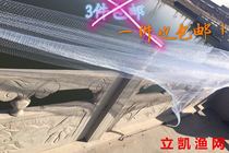 Fishing net clothing Traditional old-style Sarnet web sheet Spinning Mesh Netting Hand Throwing Mesh Semifinished Monofilament Thread Glued Silk Thread Mesh Clothing