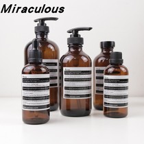 Nordic In Subsection Ig Aes Fragrant Lavender Essential Oil Vase Retro Background Photo Prop Split Bottle Trip