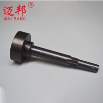 Automatic baler accessories roller wheel 01-37 belt roller Yongchuang MH-101 special belt roller