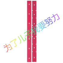 Corid SA1-K400 25 Folding washing machine absorbent strip strip leather strip