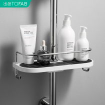 Toilet-free punched sprinkler frame stainless steel bathroom shelf lifting tray
