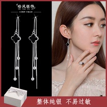 High-grade four-leaf clover earrings 2021 New Tide fairy temperament simple Mori Super fairy face thin silver earring