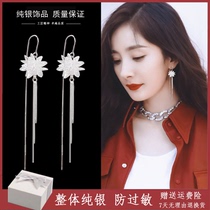 Sterling silver ice crystal flower Super fairy ear ornaments long temperament anti-throwing EAR thread autumn model 2021 New Tide tassel earrings