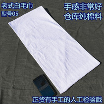 Pure White LW cotton towel quality is very practical and thick to make comfortable feel good absorbent towel daily necessities