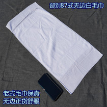 Department 87-style endless white towel genuine and durable cotton white towel old-fashioned burrs genuine good