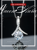 Lao Feng Xianghe Platinum necklace Female PT950 One carat Herringbone Necklace Diamond White gold Necklace Girlfriend gift